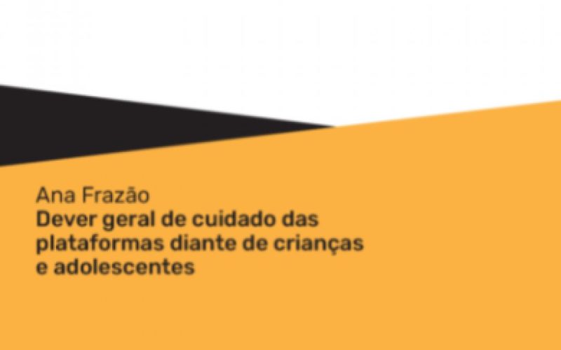 capaZappear